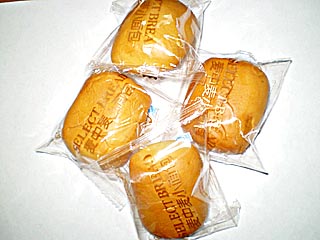 透明度高，阻氧性好的PET/LDPE復(fù)合膜袋 面包袋